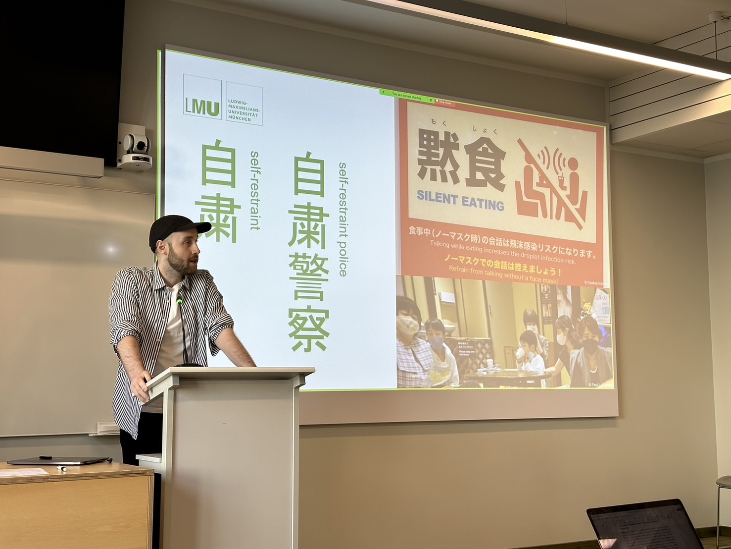 Governance, Vigilance, and Resilience during the COVID-19 Pandemic in Japan